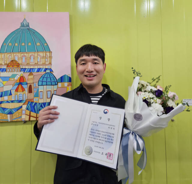 이음터장애인직업적응훈련센터 제공