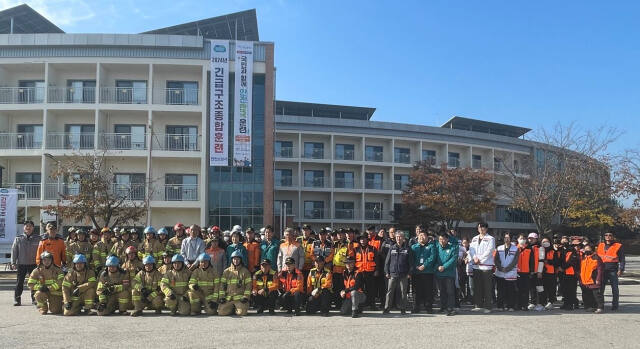 31일 연천군이 재난대응 안전한국훈련을 실시했다. 연천군 제공