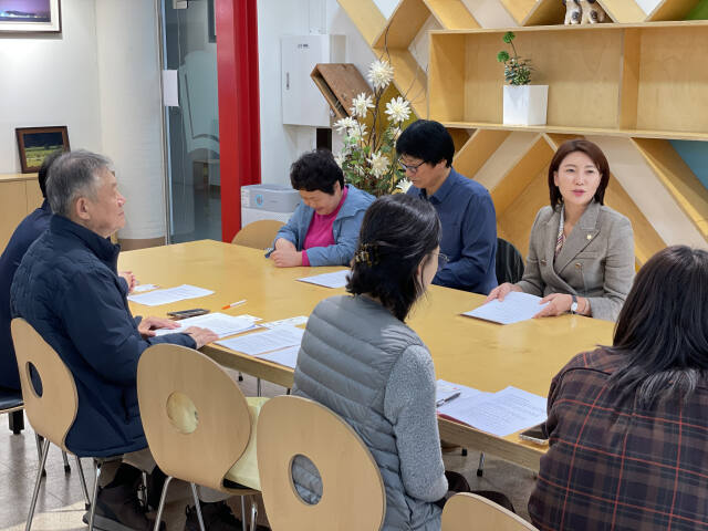 과천시의회 무장애도시포럼이 집단심층면접조사(FGI)를 실시했다. 과천시의회 제공