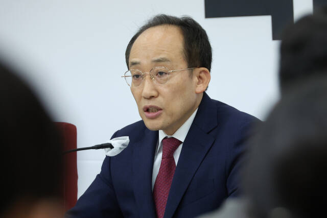 추경호 국민의힘 원내대표.연합뉴스