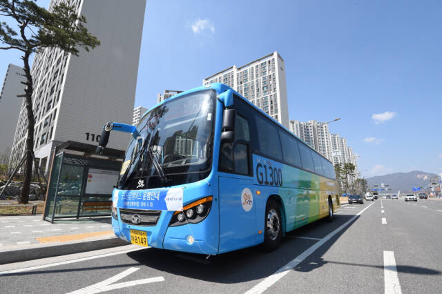 G1300번 광역버스. 양주시 제공