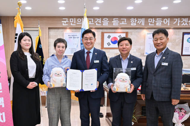 양평군이 아이룬파이브와 외국인관광 유치를 위한 업무협약을 체결했다 (사진=양평군 제공)