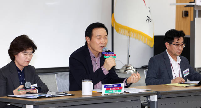 임태희 "유네스코 국제포럼, K-에듀 세계무대 등단 계기 될 것"