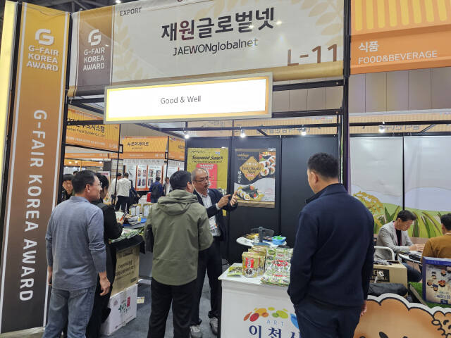 이천시 관내기업인 재원글로벌넷 기업이 대한민국우수상품전시회에 참가해 우수제품 어워즈를 수상했다. 이천시 제공