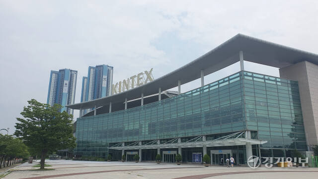 킨텍스 전경. 신진욱기자