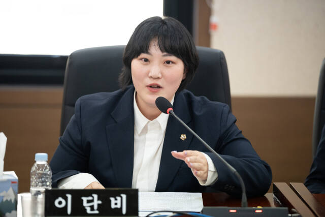 이단비 인천시의회 건설교통위원회 위원(국민의힘·부평3). 조병석 기자
