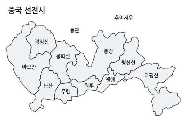 중국의 테크 허브로 꼽히는 선전시 지도. 편집·디자인 엄민서기자