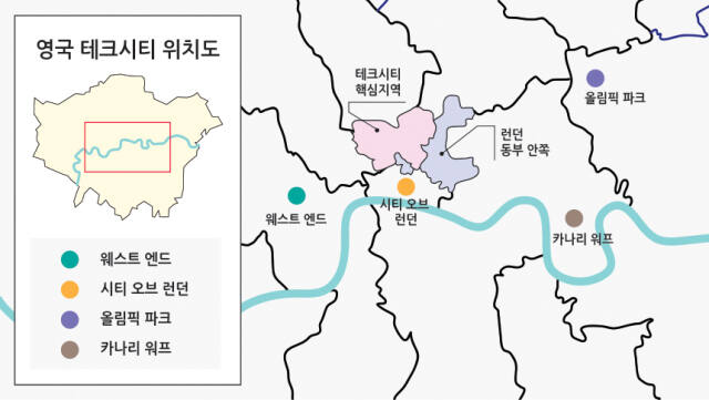 영국 테크시티(Tech City)로 불리는 도시들의 위치도. 편집·디자인 엄민서기자