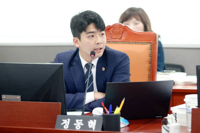 정동혁 경기도의원. 경기도의회 제공.