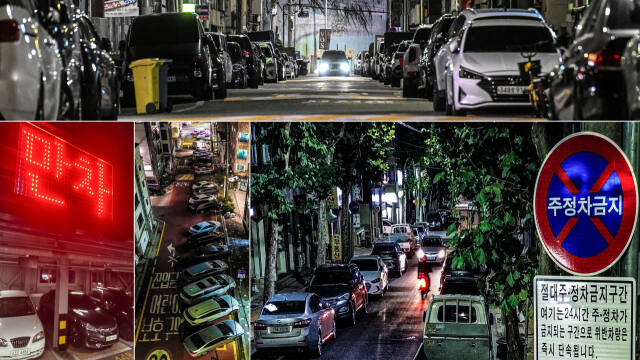 지난 7일 수원시 영통구 매탄2동에 거주자우선주차장과 공용주차장이 모두 포화 상태다. 과태료를 감수하고 불법주차를 한 박동우(가명·43)씨는 “오전 8시면 단속차량이 매일 같이 온다. 늦잠이라도 자면 과태료 폭탄을 맞는다”며 “지자체들이 주차장을 늘릴 생각은 안하고 과태료 장사에 열을 올리고 있다”고 불평했다. 조주현기자