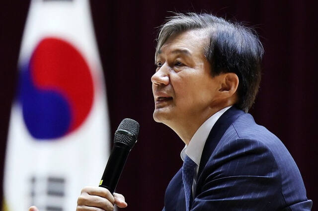 윤석열 대통령 탄핵소추를 추진하고 있는 조국혁신당 조국 대표. 연합뉴스