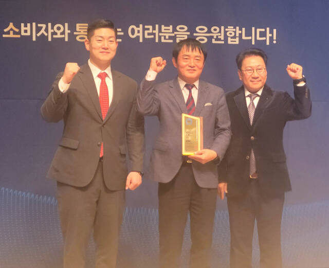 대한민국소통어워즈 공기업 부문 대상 수상. 한국마사회 제공