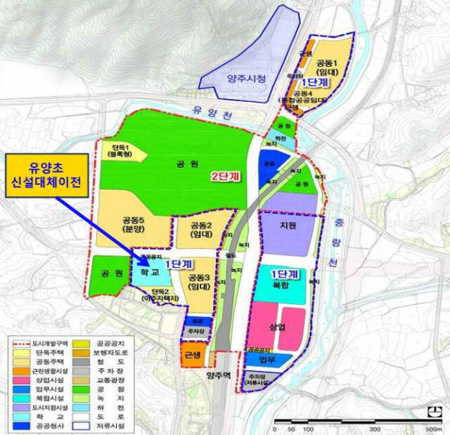 유양초등학교 대체이전 부지. 동두천양주교육지원청 제공
