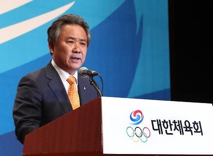 이기흥 대한체육회장.연합뉴스