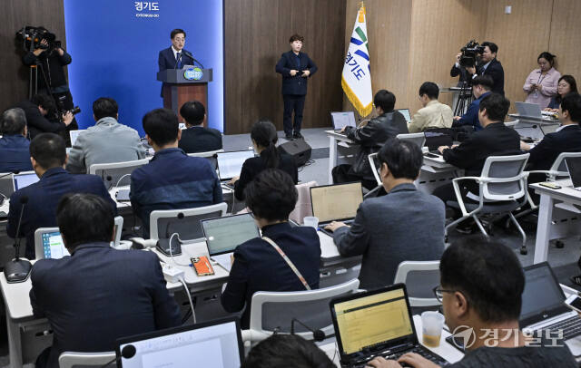 김동연 도지사, 윤 대통령 결단하라 [포토뉴스]