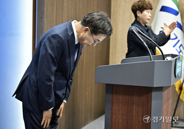 김동연 도지사, 윤 대통령 결단하라 [포토뉴스]