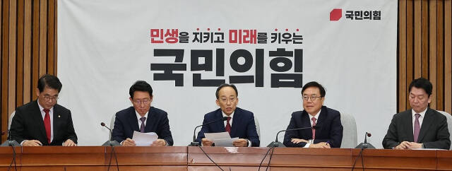 국민의힘 추경호 원내대표가 12일 오전 서울 여의도 국회에서 열린 원내대책회의에서 발언하고 있다. 연합뉴스