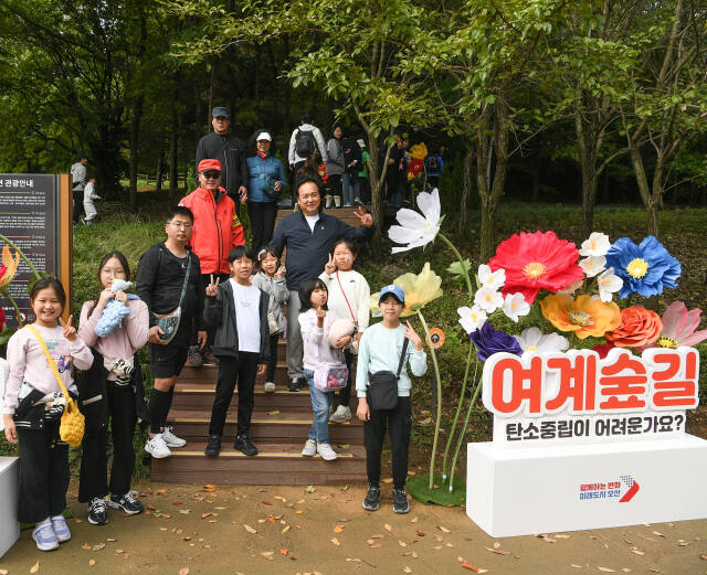 오색약수터가 조성될 예정인 오산시 세교2지구 제1호 근린공원 입구. 오산시 제공