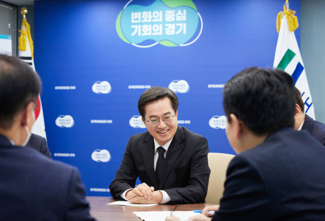 김동연 경기도지사. 경기도 제공