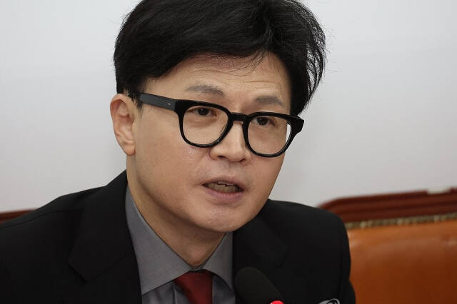 국민의힘 한동훈 대표가 14일 국회에서 열린 최고위원회의에서 발언을 하고 있다. 연합뉴스