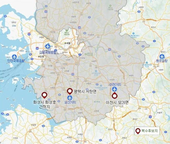 경기국제공항 후보지로 화성시 화성호 간척지, 평택시 서탄면, 이천시 모가면이 선정됐다. 경기도 제공
