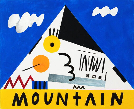 이요태 작가의 mountain god. 인천문화재단 제공