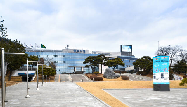 양주시청 전경. 양주시 제공