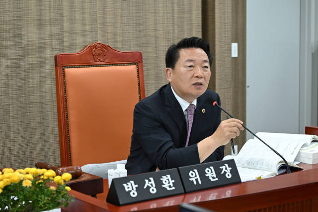 방성환 경기도의회 농정해양위원장. 경기도의회 제공