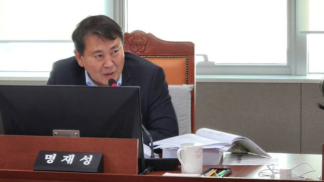 명재성 경기도의회 도시환경위원회 의원. 경기도의회 제공
