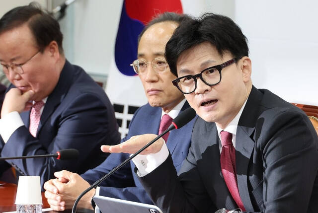 국민의힘 한동훈 대표가 21일 오전 서울 여의도 국회에서 열린 최고위원회의에서 발언하고 있다. 연합뉴스