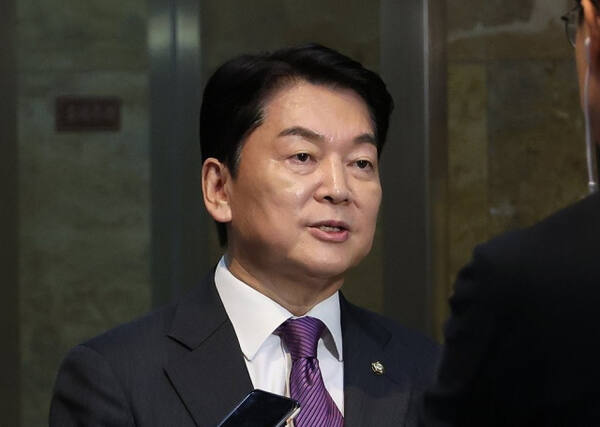 국민의힘 소속 안철수 의원. 연합뉴스
