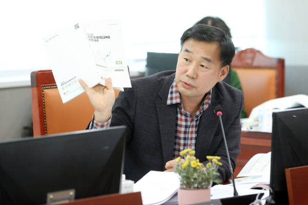 윤종영 경기도의회 농정해양위원회 부위원장. 경기도의회 제공