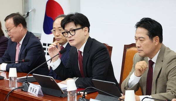 국민의힘 한동훈 대표가 21일 오전 서울 여의도 국회에서 열린 최고위원회의에서 발언하고 있다. 연합뉴
