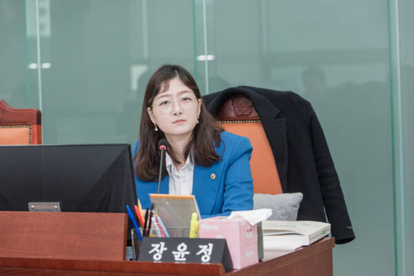 경기도의회 교육기획위원회 장윤정 의원(더불어민주당, 안산3)