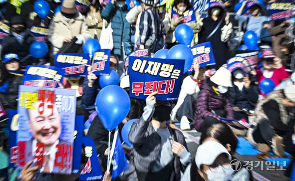 이재명 대표 '위증교사 1심 선고' 진보·보수양측 집회 [포토뉴스]