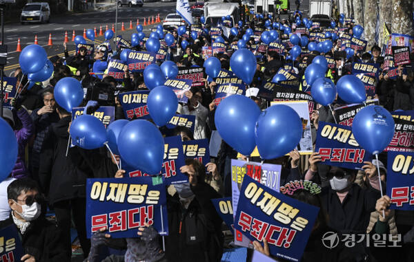 이재명 대표 '위증교사 1심 선고' 진보·보수양측 집회 [포토뉴스]