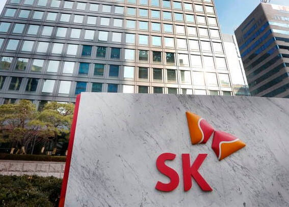 SK본사 서린빌딩 전경. 특별취재팀