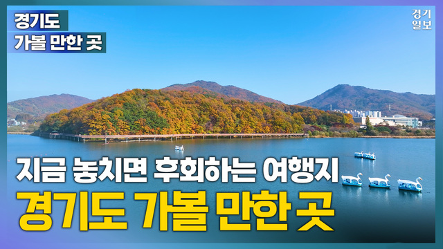 [썸네일] 2024ver 일반형2