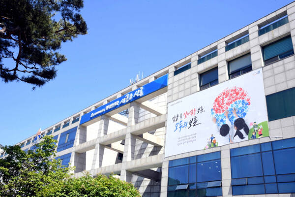 시흥시청 전경사진. 시흥시제공.