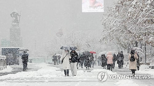 연합뉴스