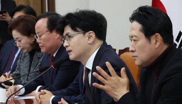 국민의힘 한동훈 대표가 28일 오전 서울 여의도 국회에서 열린 최고위원회의에서 발언하고 있다. 연합뉴스