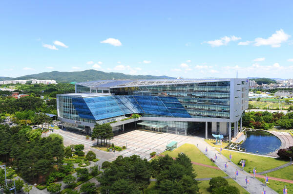 성남시청 전경. 성남시 제공