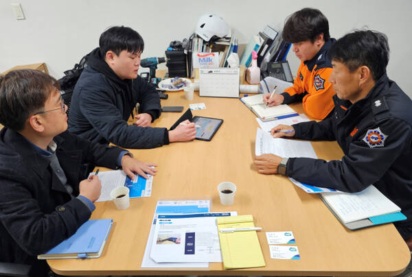 경기도교육청 제공