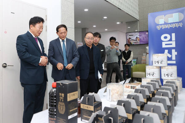 (가)가평 임산물, 미국 첫 수출… 세계시장 도전 본격화2
