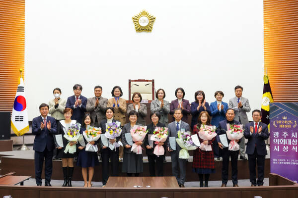 광주시의회는 지난 27일 의회 본회의장에서 ‘제16회 광주시의회대상’ 시상식을 개최했다.