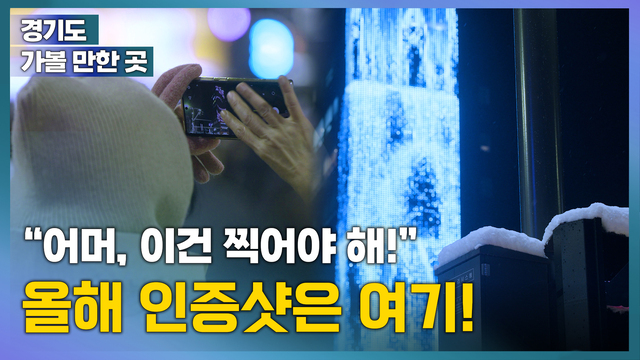 [썸네일] 2024ver 일반형 복사