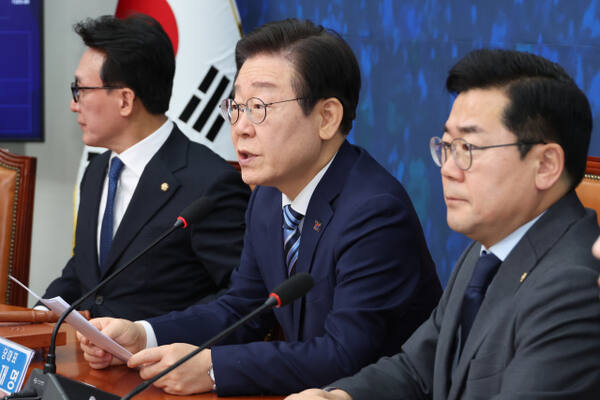 더불어민주당 이재명 대표가 29일 오전 서울 여의도 국회에서 열린 최고위원회의에서 발언하고 있다. 연합뉴스