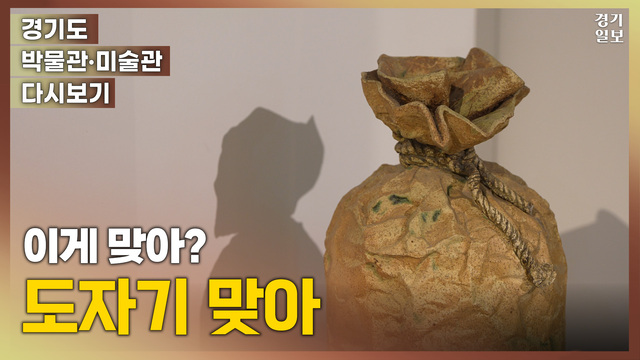 [썸네일] 일반형 2