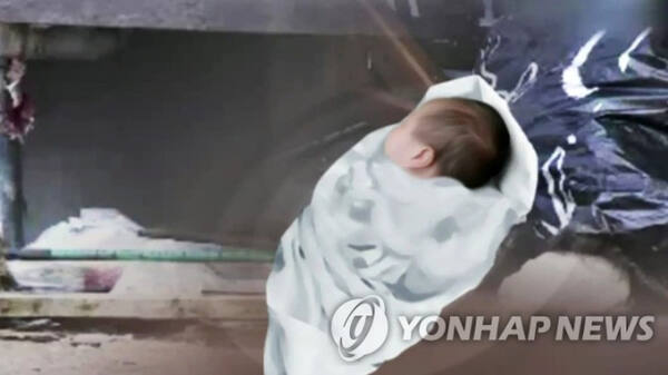 해당 기사와 직접적인 관련 없음. 연합뉴스