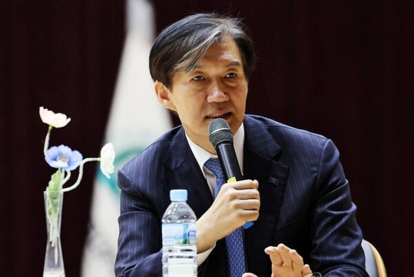 오는 12월 12일 대법원 상고심을 앞두고 있는 조국혁신당 조국 대표. 연합뉴스